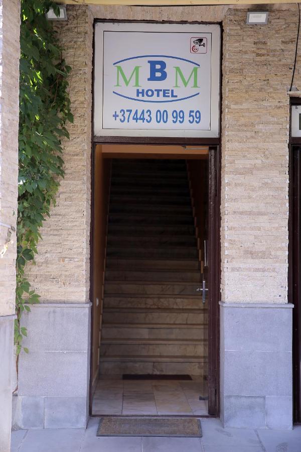 Mbm Hotel Ereván Exterior foto